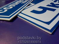 изготовление домового знака в минске срочно